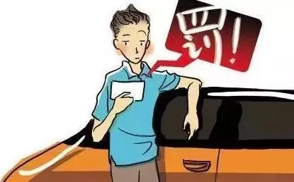 假期高速行駛攻略，看一遍絕對(duì)平安！
