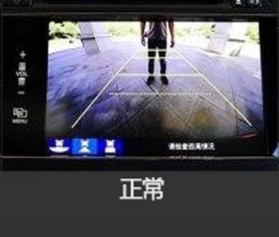 新概念轎車JADE（杰德）給您講訴倒車那點事兒！