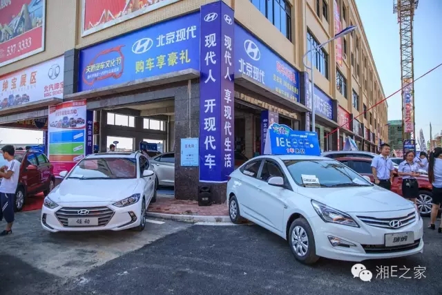 天嬌汽車文化節(jié)-一個(gè)可以吃喝玩樂的汽車節(jié)！