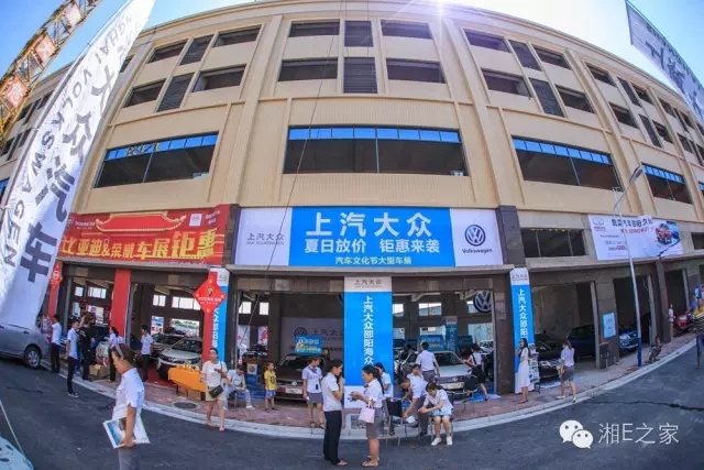 天嬌汽車文化節(jié)-一個(gè)可以吃喝玩樂的汽車節(jié)！