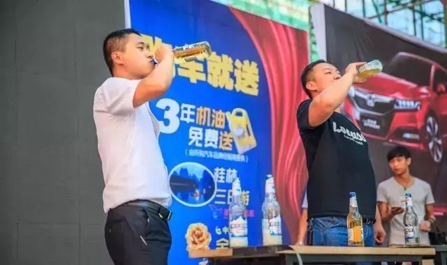 啤酒、冰飲免費喝