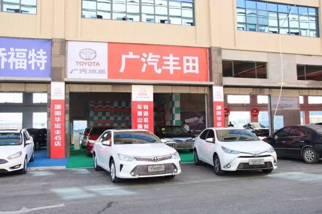 你的夢想座駕還沒定呢！