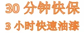 雙人快保，更迅捷更細心！邵陽北京現(xiàn)代為您護航！