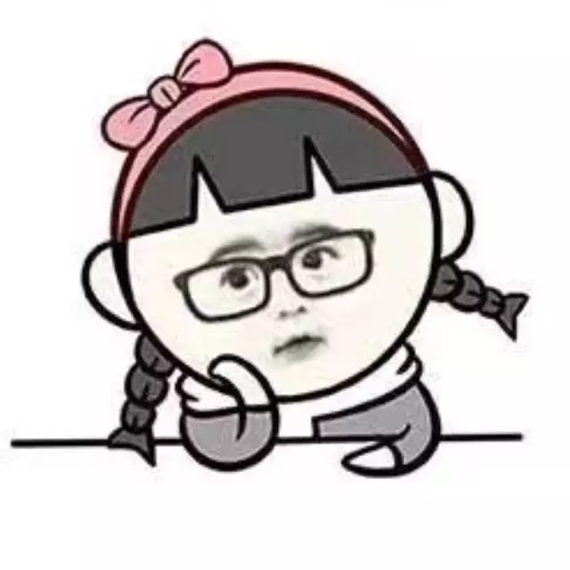 【撩妹技巧匯總】——純干貨，收了！！