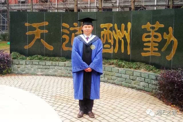 髙海斌：我拿天嬌這塊牌子保證，一定做旺汽車城！