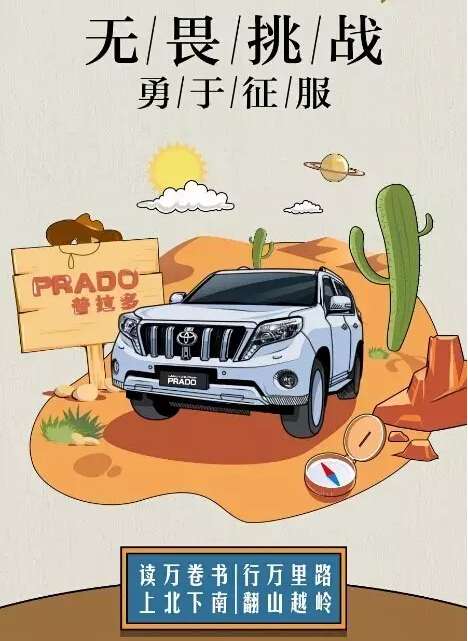 老師們偏愛(ài)的“好學(xué)生”都有誰(shuí)！