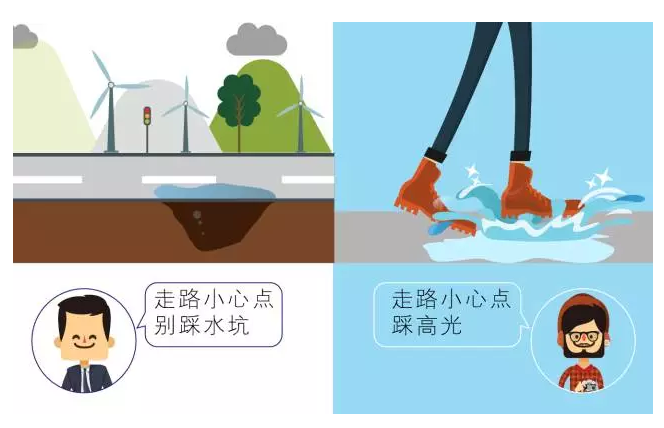 【悅，納就是我】不要隨便跟設(shè)計師說話，有毒！