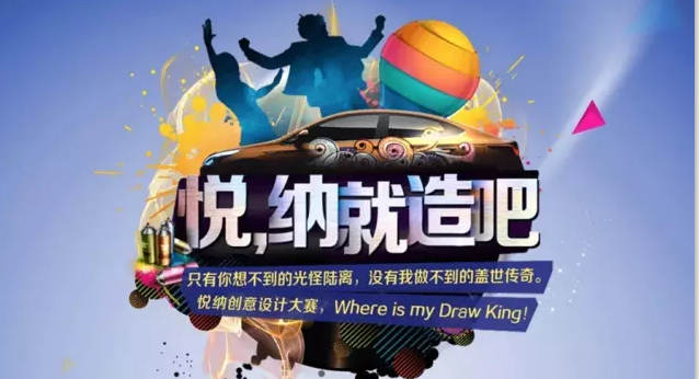 【悅，納就是我】不要隨便跟設(shè)計師說話，有毒！