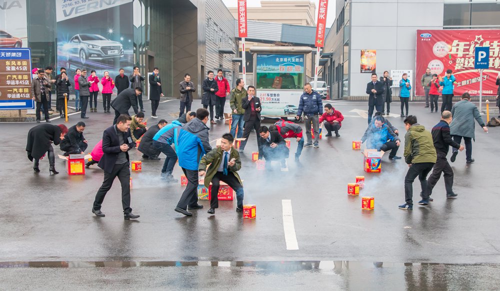 天嬌集團開工大吉！讓我們擼起袖子加油干！