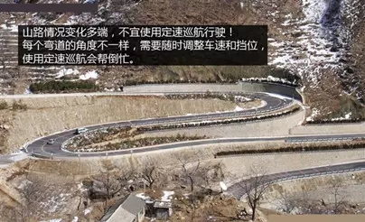 別讓您車(chē)上的這個(gè)功能被“閑置”，它功能大著呢