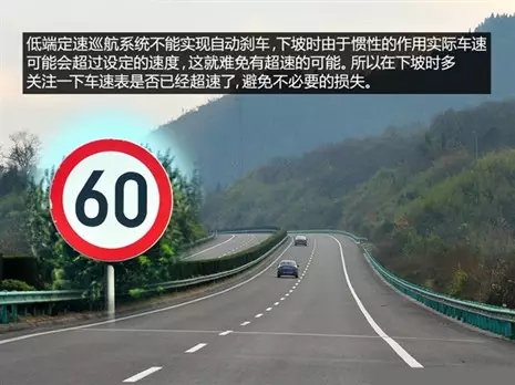 別讓您車(chē)上的這個(gè)功能被“閑置”，它功能大著呢