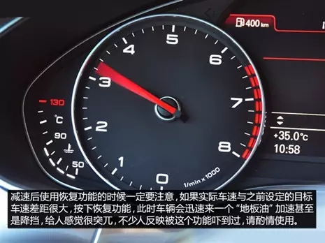 別讓您車(chē)上的這個(gè)功能被“閑置”，它功能大著呢