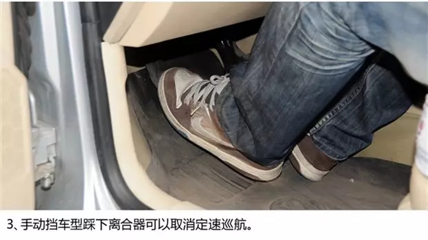 別讓您車(chē)上的這個(gè)功能被“閑置”，它功能大著呢