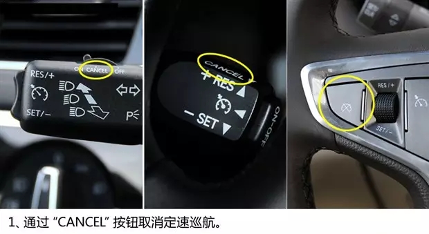別讓您車(chē)上的這個(gè)功能被“閑置”，它功能大著呢