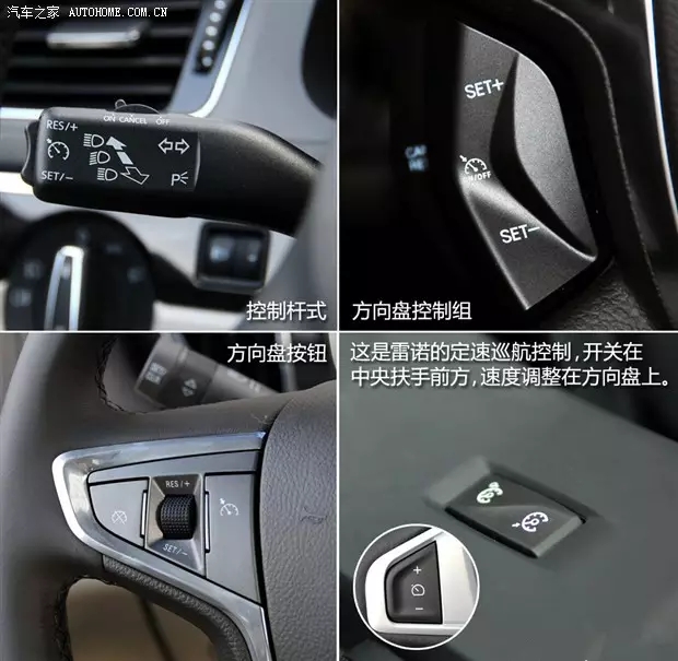 別讓您車(chē)上的這個(gè)功能被“閑置”，它功能大著呢