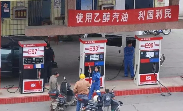 乙醇汽油2020年全覆蓋？有什么優(yōu)缺點(diǎn)？看這篇文章就夠了！