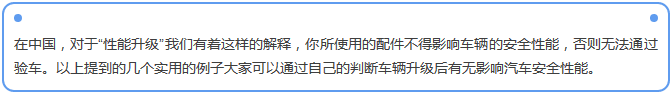 【汽車養(yǎng)護及維修 】對于汽車制動性，你是怎么理解的？