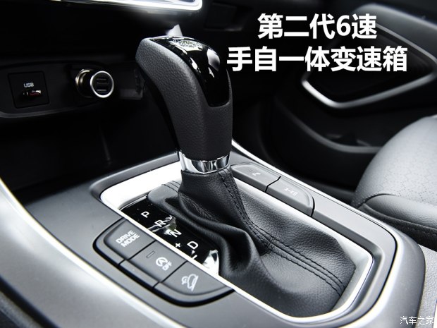 邵陽北京現(xiàn)代新ix35上市，售11.99-16.19萬元