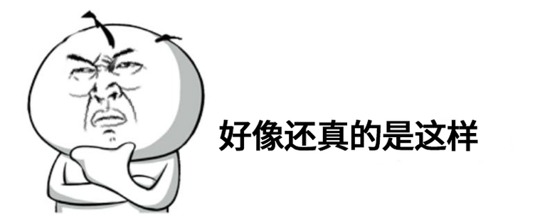 變速箱真的檔位越多越好？就會(huì)越省油？