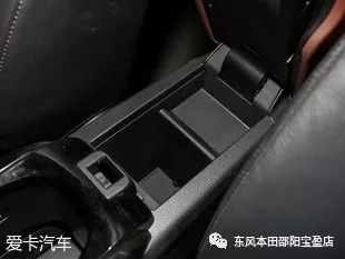 12.20 要滿足個性化購車需求？不妨看看這幾款