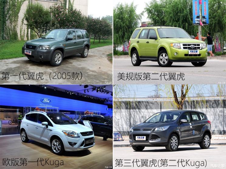 同?？怂瓜嗨? 長(zhǎng)安福特Escape底盤(pán)解析