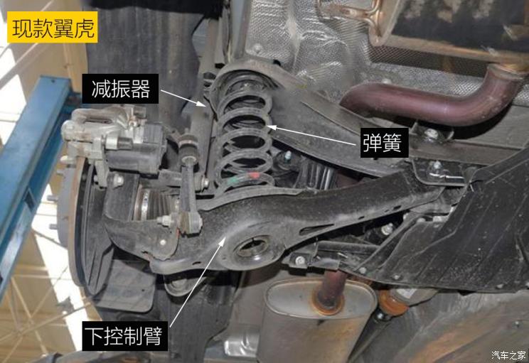 同?？怂瓜嗨? 長(zhǎng)安福特Escape底盤(pán)解析