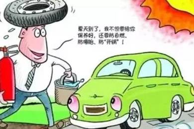 汽車定期保養(yǎng)好處多！雙人快保為您省時(shí)，省心！