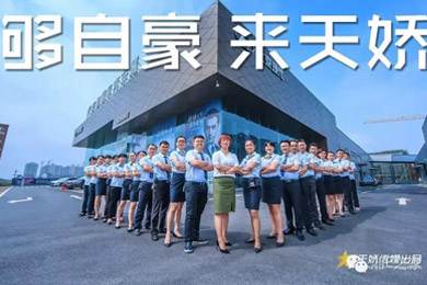世界那么大，你不來怎知你牛逼