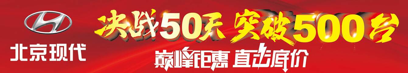 青山不改，綠水長流，我們“厚惠無期”……