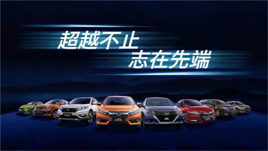 小排量界的“扛把子”，第十代CIVIC（思域）180Turbo那些令人無法拒絕的理由