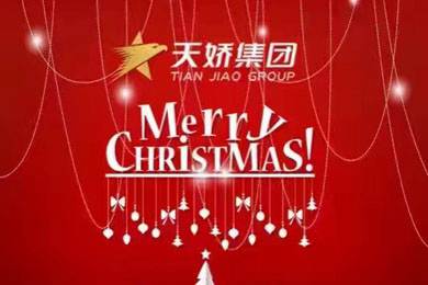 圣誕節(jié)的正確打開(kāi)方式！