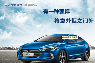 選擇錯誤既費錢又傷車，半合成 、全合成機油哪種好