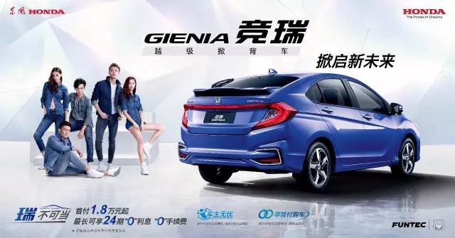 有顏有型而已？你可能小瞧了競?cè)穑℅IENIA）