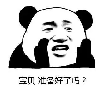 【915-918邵陽秋季車展倒計時5天】你總說畢業(yè)遙遙無期，其實開車轉(zhuǎn)眼就到目的地！