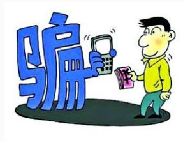 又是四個異地低價購車被騙的經(jīng)歷，客戶后悔不已
