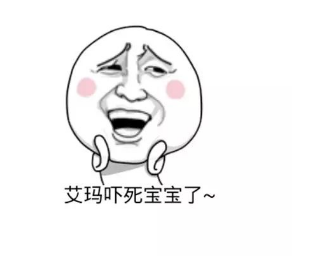 看到這10種故障燈亮起，千萬別再開車了，人命更重要！