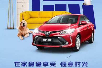 你的小長(zhǎng)假余額不足，點(diǎn)我充值！