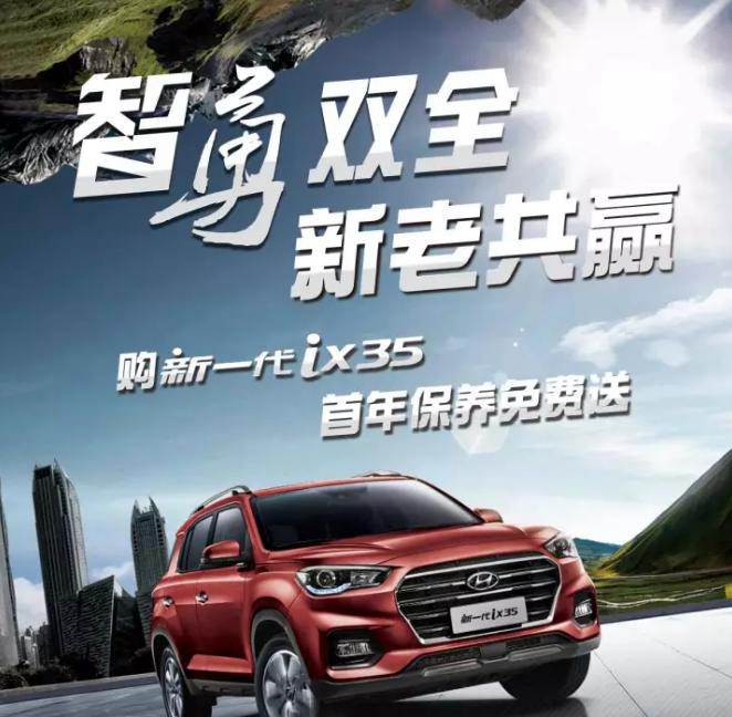 硬派登場！獎(jiǎng)品瘋狂派送中