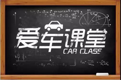 天嬌華運(yùn)通一汽豐田卡羅拉專(zhuān)場(chǎng)愛(ài)車(chē)課堂圓滿(mǎn)結(jié)束|變身老司機(jī)！