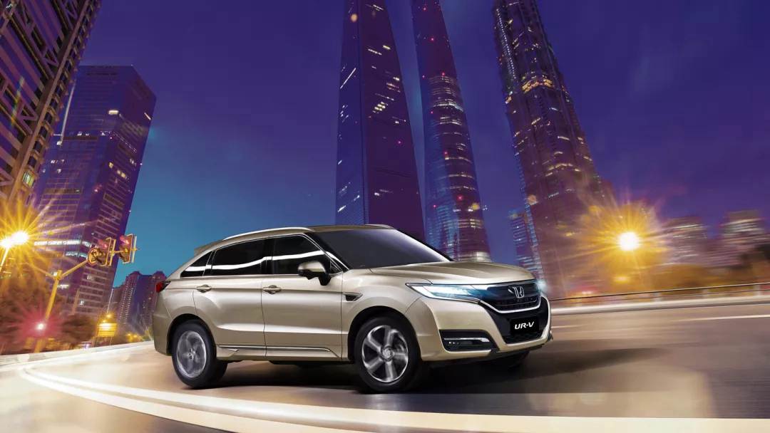  東風Honda UR-V  “樂”在心中，不同凡響