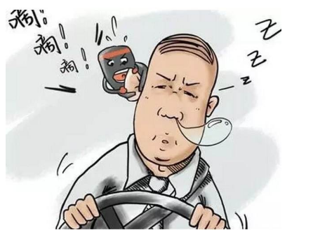 開(kāi)車犯困困困困困困困困困困腫么辦！