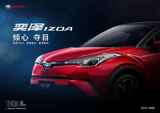 “奕”見(jiàn)傾心，探索世界的旅行！