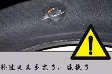 別拿自己的生命當(dāng)賭注！輪胎這幾種情況必須換！