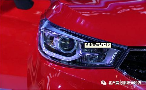 該如何做，才能撫平愛車眼眸里的“淚水”？
