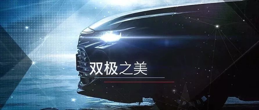美族部落丨“展”露頭角，就在此刻