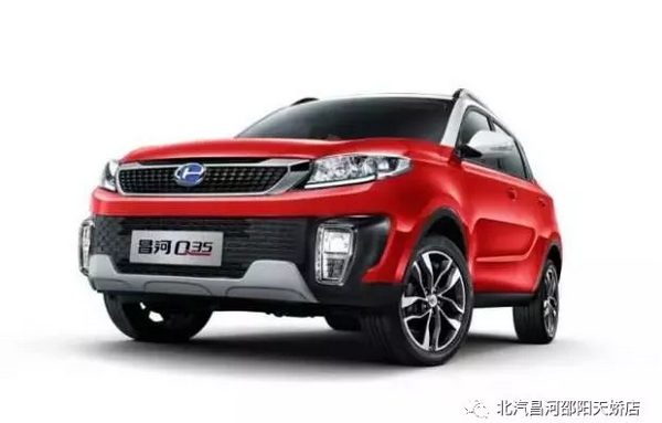 汽車課堂丨春節(jié)結(jié)束，你的愛車需要做個全面保養(yǎng)！
