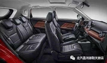 易燃易爆炸！夏天在車里放這些東西絕對是奪命炸彈！