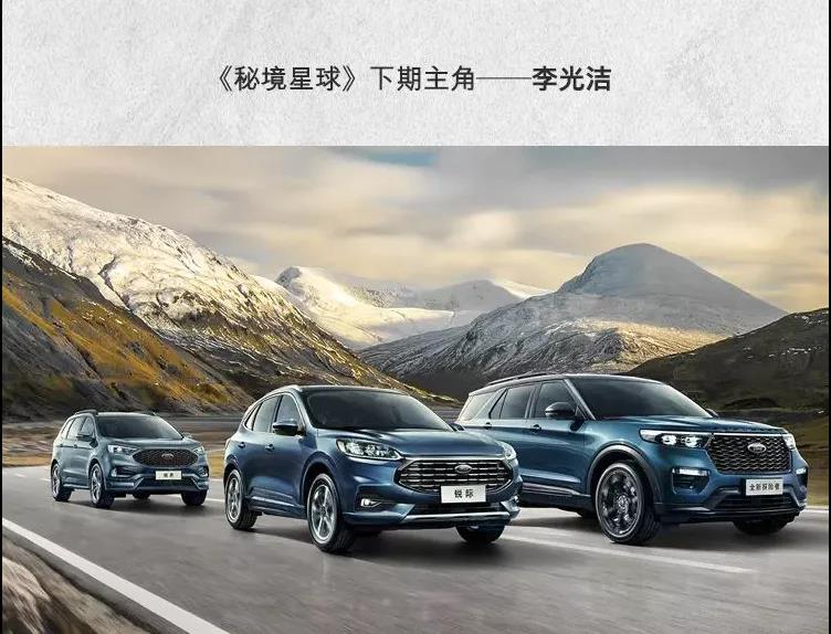 車內(nèi)裝飾不夠酷？來看個crazy的！