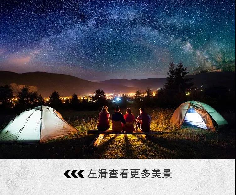 福特SYNC+是車機還是___？邵陽寶迪福特