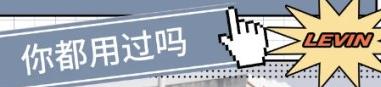 丨廣汽豐田天嬌寶慶店丨這些實(shí)用的用車(chē)小技巧，你都用過(guò)嗎？